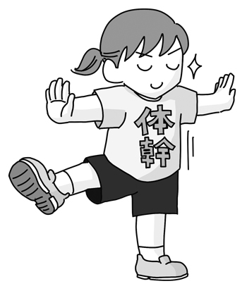 運動会に向け親子でトレーニング！「速く走るのに大事なポイント3」【最新号からちょっと見せ】の画像4