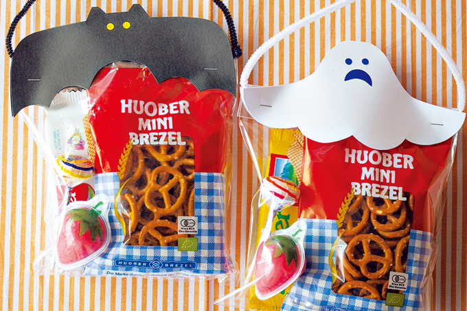 ハロウィンのプレゼント交換は、お菓子や文房具をかわいくラッピング♪「おばけとコウモリのギフトバッグ」