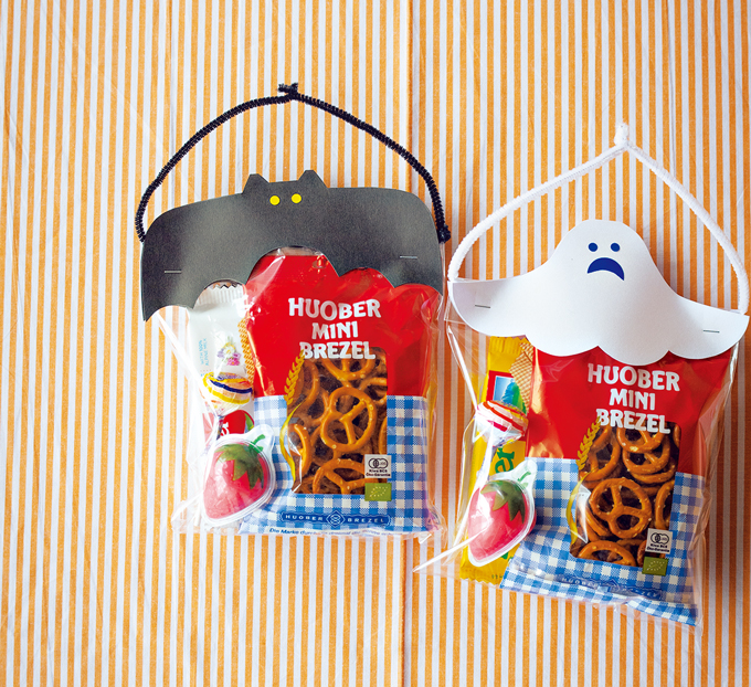 ハロウィンのプレゼント交換は、お菓子や文房具をかわいくラッピング♪「おばけとコウモリのギフトバッグ」の画像1