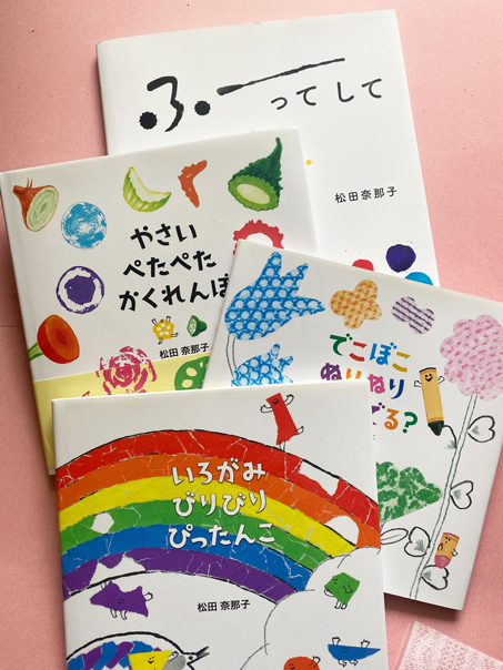 編集部スタッフの「コドモエ買い」はこちら！ プチプラパンツが旅先でもシワにならずに大活躍 ＆ プレゼントに困ったらコレ！【編集部スタッフに聞きました！ 今月のコドモエ買い】の画像2