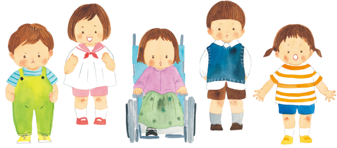 「子どもの権利」って? 多様性に迷ったときこそ子どもの権利の視点を【最新号からちょっと見せ】の画像1