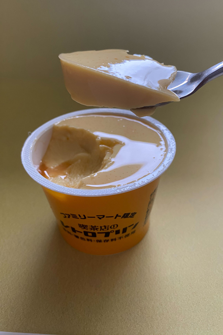 ファミマでついつい買っちゃうイチオシおやつ♪ 季節おやつもチェック!【編集部スタッフに聞きました!】の画像2