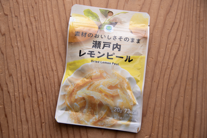 ファミマでついつい買っちゃうイチオシおやつ♪ 季節おやつもチェック!【編集部スタッフに聞きました!】の画像8