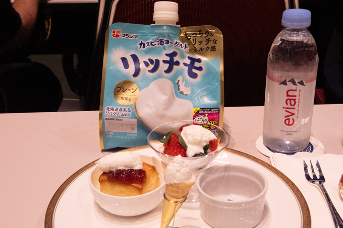 山口智子さんも朝のルーティンで食べている♪ もっちり新食感の「カスピ海ヨーグルト・リッチモ」を体験！の画像2