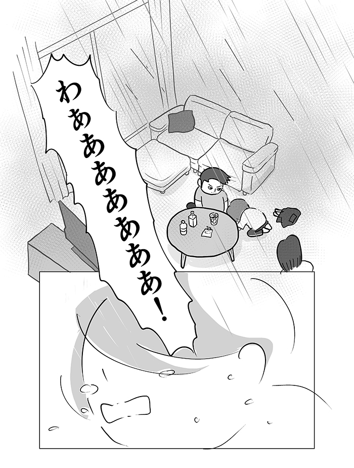 本人の意思を無視した形で行った、父の葬儀。そこで知った父の姿。自宅に戻って、気づいたことは…【父の逝きざま～末期がんの父を自宅で看取るまで～・最終話】の画像8