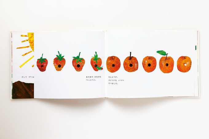 岩田剛典さんインタビュー「イライラはしても投げ出さずに飲み込める我慢強さは中学受験から学んだ」の画像3