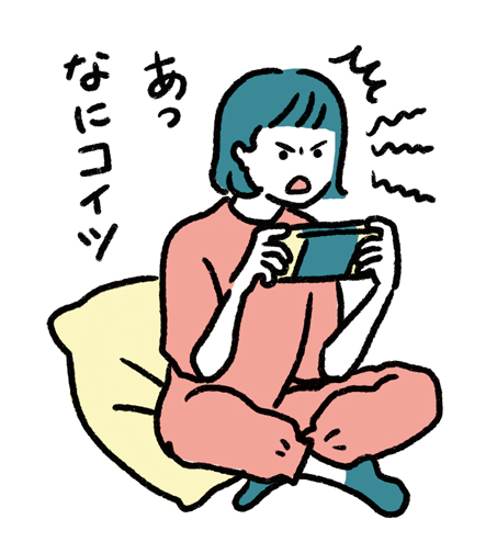 「オンラインゲームは、やっぱりトラブルのもと？」「ゲームをすると、口が悪くなる？」デジタルゲーム、どう向き合う？の画像3