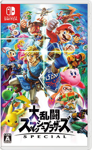 育脳デジタルゲームソフトをご紹介。「判断力」や「チーム力」を伸ばすゲームソフトはコレ!の画像1