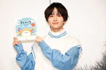 板垣李光人さん「小さい頃は元気すぎて、寝るまでが大変でした（笑）」“自分らしさ”をテーマにした物語で絵本作家デビュー！