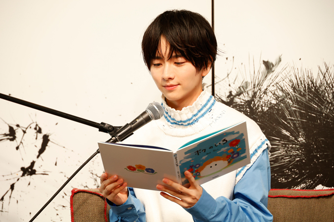 板垣李光人さん「小さい頃は元気すぎて、寝るまでが大変でした(笑)」自分らしさをテーマにした物語で絵本作家デビュー!の画像3