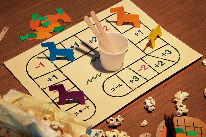 お正月に家族で遊ぶ♪ 2026年の干支「午（馬）」をモチーフにしたボードゲームを手作りしよう！【ボーネルンドのきせつとあそぼ！】