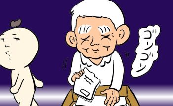 餅つき機が壊れてしまった。義父・マキオさんに相談したところ、何やらゴソゴソと…【しぶしぶ同居したら義父が最高だった件・85】