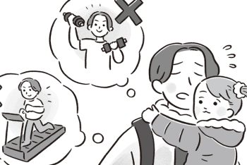 「たんぱく質」で解決できるのはどんなこと？ 忙しママの年末年始あるある！