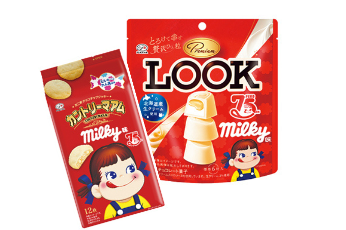 気づいてる？「ペコちゃん」と「ミルキーペコ」の違い。不二家ペコちゃんのヒストリーをご紹介の画像6