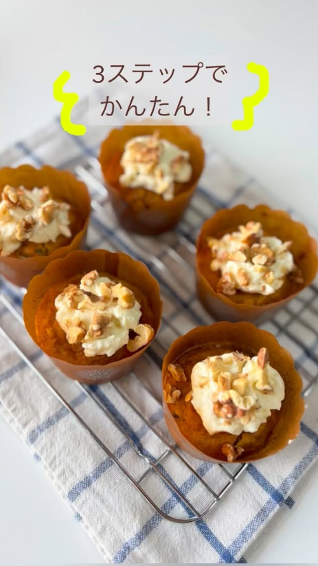 バニラアイスの雪だるまと一緒に♪ 丸ごと「焼きりんご」のレシピ。の画像4