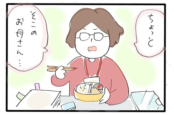 【週間TOP5】kodomoe web11月1日～7日に読まれた記事はこちら！ あの連載は何位？の画像1