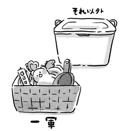 1日10分の掃除・片づけで「子どもスペース」の大掃除が完成！の画像3