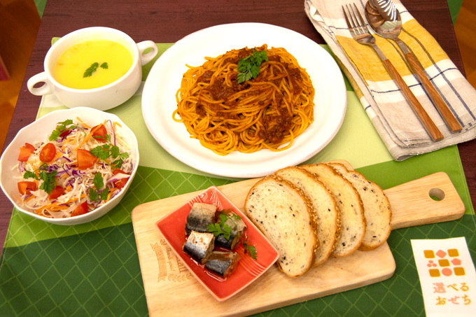 コンビニで豪華「おせち料理」が完成! 盛り付けのコツをおさえて、おしゃれおせちに♪【編集部スタッフイチオシ!】の画像5