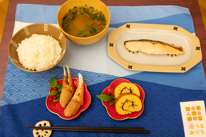 コンビニで豪華「おせち料理」が完成! 盛り付けのコツをおさえて、おしゃれおせちに♪【編集部スタッフイチオシ!】の画像3