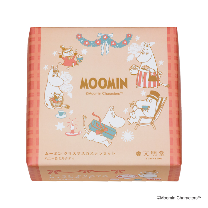 クリスマス限定「ムーミン」×「カステラの文明堂」コラボのカステラがかわいい!の画像4