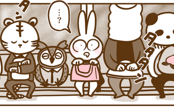 電車内で迷子⁉耳のきこえない社会人が通勤中に居眠りしてしまい…ここどこ!?次何駅!?【耳がきこえない私が社会人になりました。16】