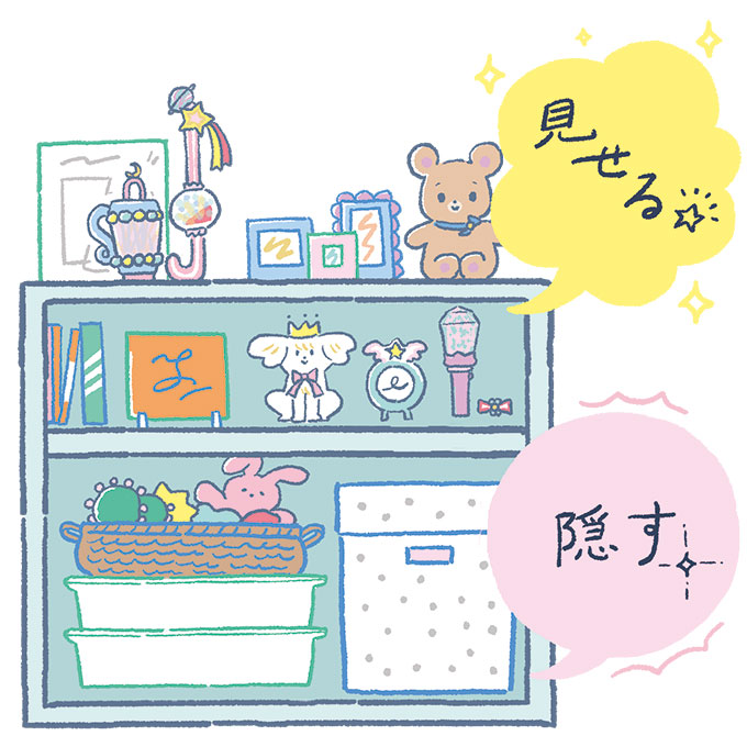 【おもちゃ収納】「片づけなさい！」を減らしたい。おもちゃ収納のポイントとは？の画像1