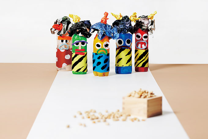 【節分】ペットボトルで作る「鬼退治ボウリング」を楽しもう!の画像1