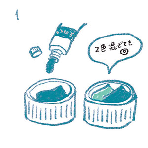 【節分】ペットボトルで作る「鬼退治ボウリング」を楽しもう!の画像2