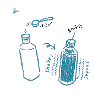 【節分】ペットボトルで作る「鬼退治ボウリング」を楽しもう!の画像3