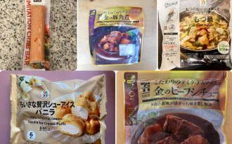 セブンイレブンでいつも買っちゃう！ 夕食にもお弁当にも◎ 編集部スタッフおすすめを聞きました！【編集部スタッフイチオシ！】