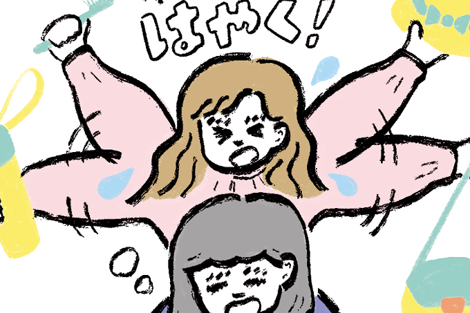 【子どもへの言葉がけ】「終わったの？」「早く！」行動が遅い子どもにはこんな言葉がけを