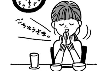 【腸活】「ハウスキーピング作用」で寝ている間に腸内をきれいに！夕飯からねるまでの時間は〇時間がベスト