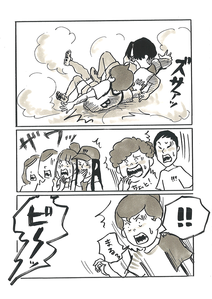 【読まれてます!】2月15日~21日の週間TOP5! 連載やフェアの告知がランクイン!の画像5