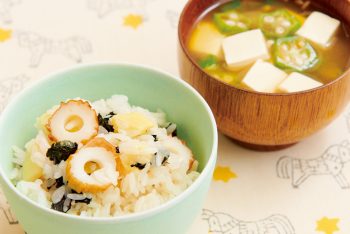 【育脳レシピ】朝ごはんに食べたい「ちーちく混ぜごはん＆豆腐とおくらのみそ汁」のレシピ♪みそ汁の野菜は冷凍でOK！