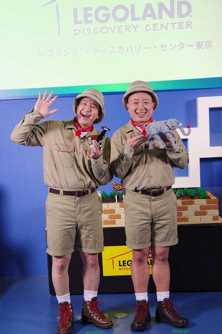 【レゴランド東京】チョコプラ長田さん&松尾さんも大興奮!「子どもと一緒に普段からレゴ®で遊んでいます。大人の方が夢中になって遊んじゃう!」の画像1