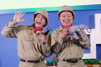 【レゴランド東京】チョコプラ長田さん＆松尾さんも大興奮！「子どもと一緒に普段からレゴ®で遊んでいます。大人の方が夢中になって遊んじゃう！」