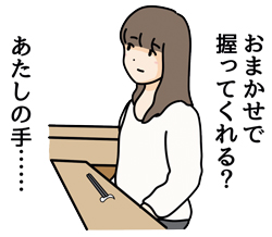 【コドモエ絵本作家インタビュー】絵本『DJうんち』チョーヒカルさん×しおひがりさん。誕生のきっかけや制作の裏話を聞きました！の画像7