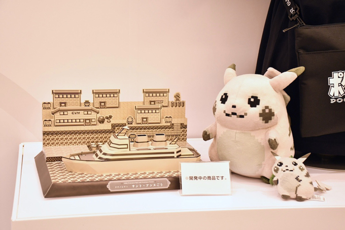 【ポケモン30周年】高杉真宙さん、山本美月さん、永尾柚乃さん、お笑いコンビ・レインボー登壇イベントをレポート!の画像23