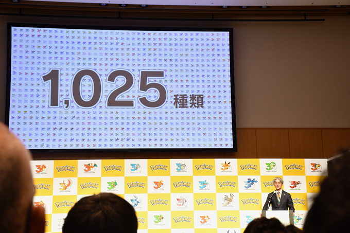 【ポケモン30周年】高杉真宙さん、山本美月さん、永尾柚乃さん、お笑いコンビ・レインボー登壇イベントをレポート!の画像2