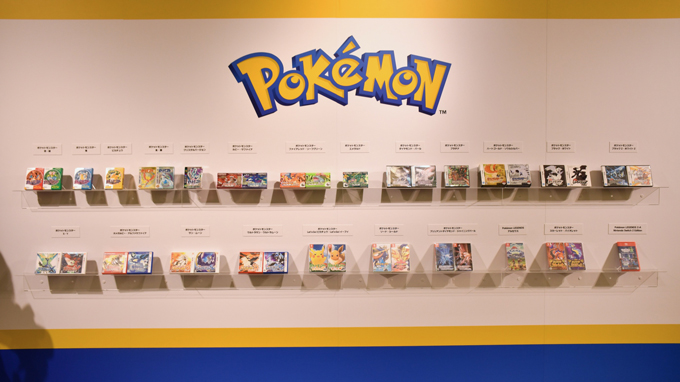 【ポケモン30周年】高杉真宙さん、山本美月さん、永尾柚乃さん、お笑いコンビ・レインボー登壇イベントをレポート!の画像18