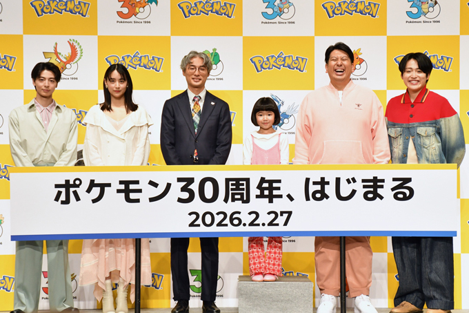 【ポケモン30周年】高杉真宙さん、山本美月さん、永尾柚乃さん、お笑いコンビ・レインボー登壇イベントをレポート!の画像1