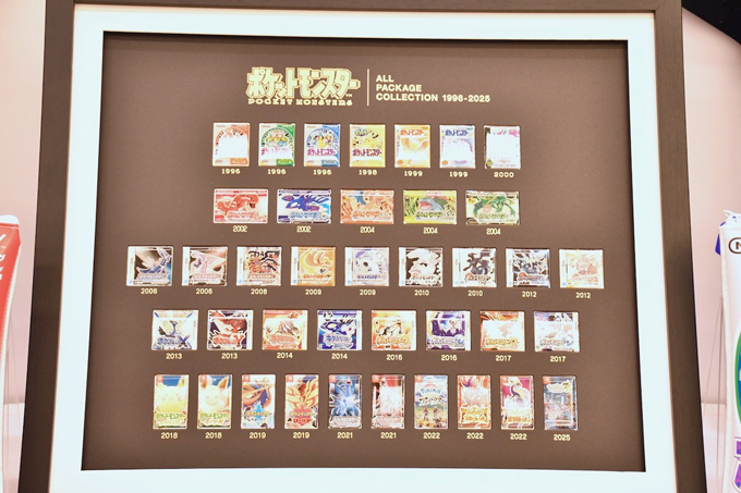 【ポケモン30周年】高杉真宙さん、山本美月さん、永尾柚乃さん、お笑いコンビ・レインボー登壇イベントをレポート!の画像21