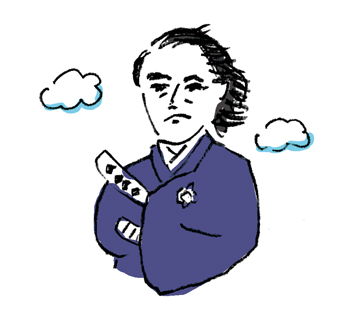 弱虫で泣き虫、いじめも受けていた「坂本龍馬」の子ども時代はざんねんだった!?の画像1