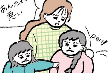 【子育ての悩み】「きょうだいゲンカ」に困っています！ どんな言葉がけをすればいい？
