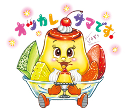 【絵本作家インタビュー】描き込みがすごい！『スーパーマーケットはなまる』の続編登場。作者・やまもとしんじさんにインタビューの画像10