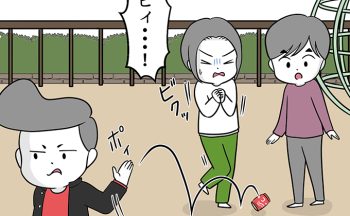 絡まれたくないタイプの中学生に出会ってしまった!? 怯えるルイくんの横で、スバルくんがとった行動は…【自閉症BOY★スバルくん・134】