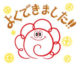 【絵本作家インタビュー】描き込みがすごい！『スーパーマーケットはなまる』の続編登場。作者・やまもとしんじさんにインタビューの画像12