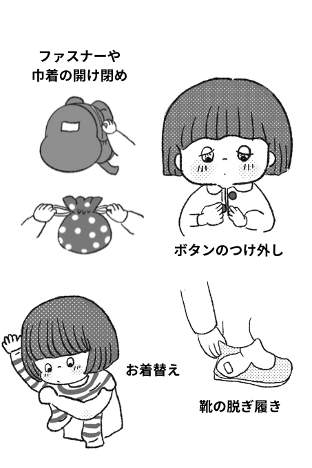 【入園・入学準備】できるかな？ 新生活に必要な「指の力」を伸ばすにはどうしたらいい？の画像1