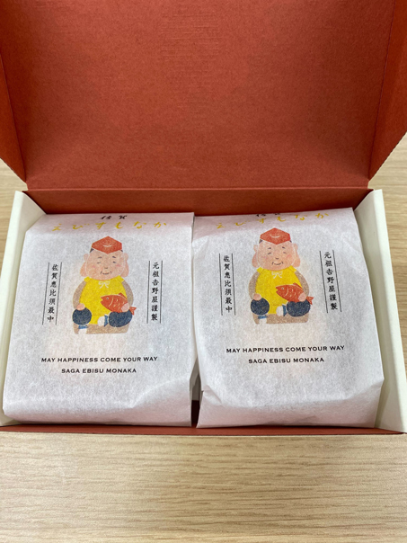 【ご当地おやつ】佐賀のえびす像は日本一!? パリッとやみつきの「えびすもなか」をご紹介♪【編集部スタッフイチオシ！】の画像6