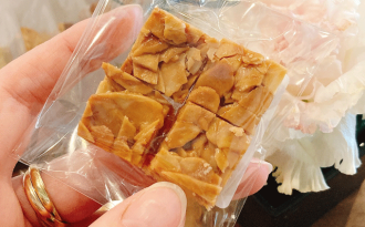 【おすすめおやつ】食べる前から期待大！「フロランタン専門店」のお菓子をおすそわけ・編集部スタッフイチオシ！